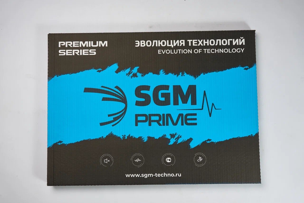 SGM Dual – opakowanie